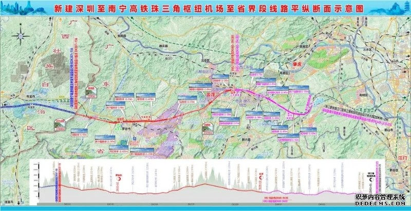 豪凯暖通取得壁挂式暖气片专利实现暖气片壳体与壁挂板之间的快速定位和稳定连接