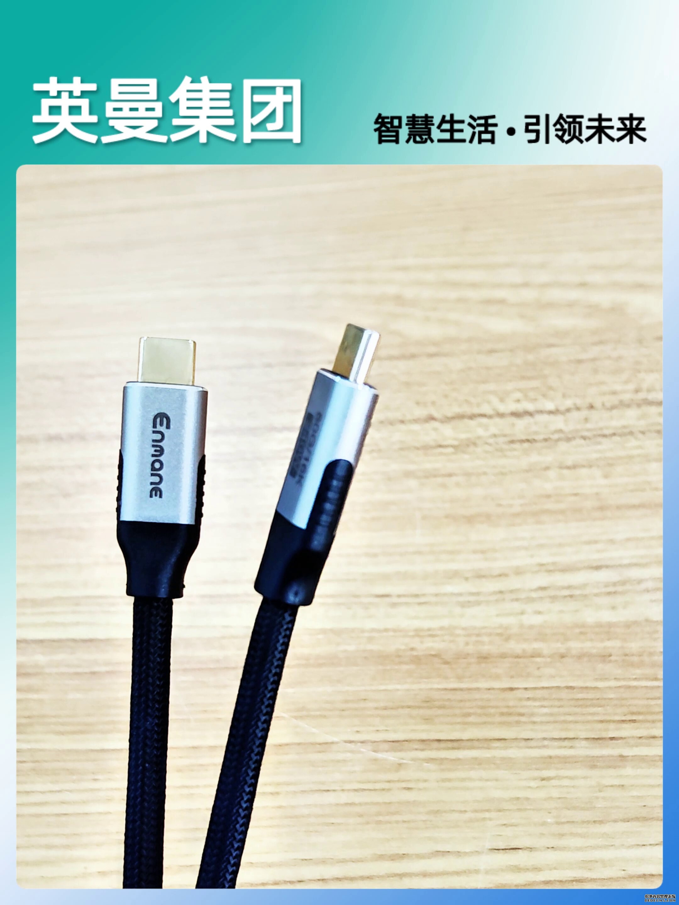 未来手机的发展趋势与社会影响